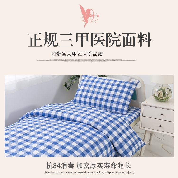 파란색과 흰색 체크무늬 [내염소계 표백제]