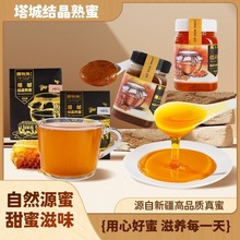 ���Ｏ���Ǻھ�����/�t����500����S�l؛�½����Ƿ������l���l