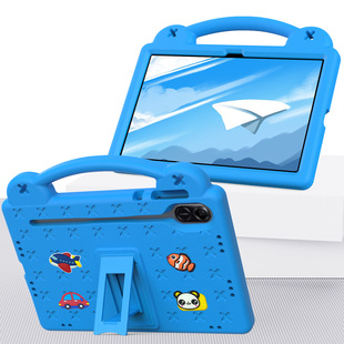 For Glory X8Pro/X9 11.5 Beibei Bear Flat Protective Case Cartoon Portable Children's DIY Drop-resistant Case