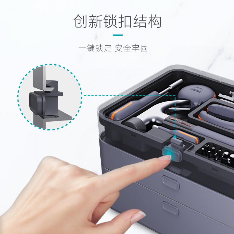 Jimmy Home X3 - ABC Kit de herramientas domésticas hardware taladro eléctrico multifuncional conjunto completo de herramientas eléctricas combinadas