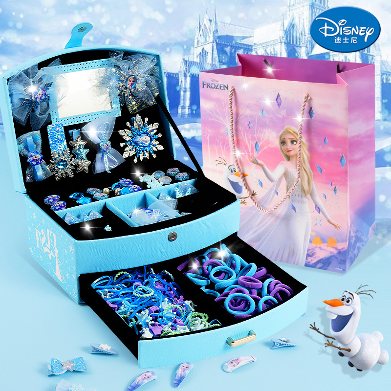 얼음과 눈 스타일 [블루] 더블 레이어 - 보석 상자 [무료 핸드백]