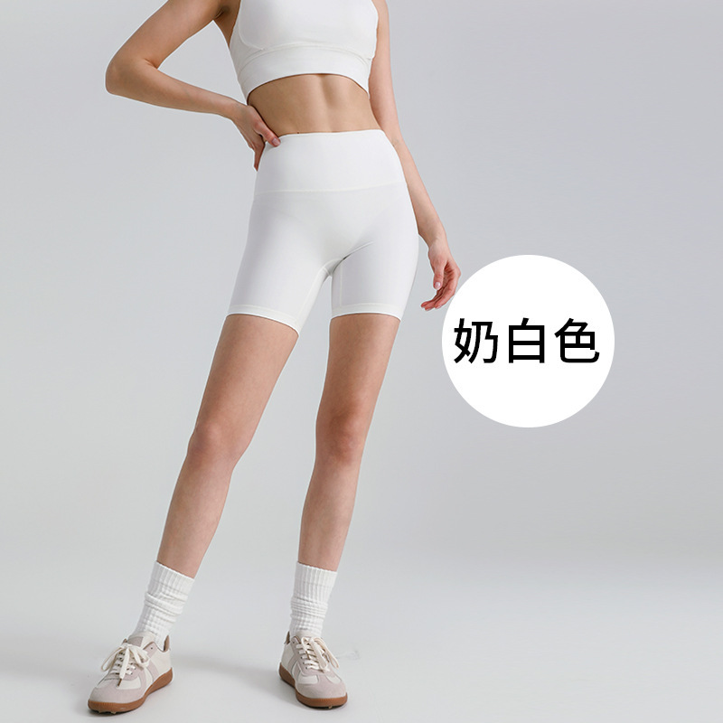 高弹lulu女高腰提臀显瘦裸感跑步健身运动无缝瑜伽长裤弹性升级|undefined