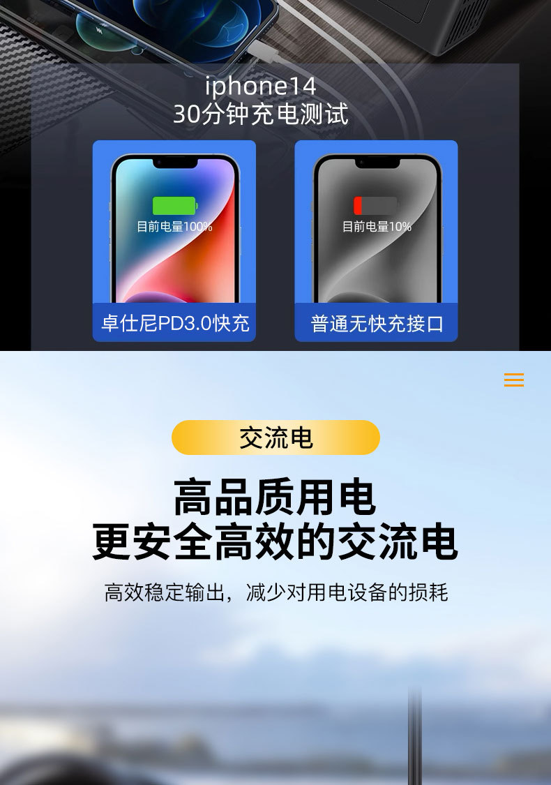 详情页_06.jpg