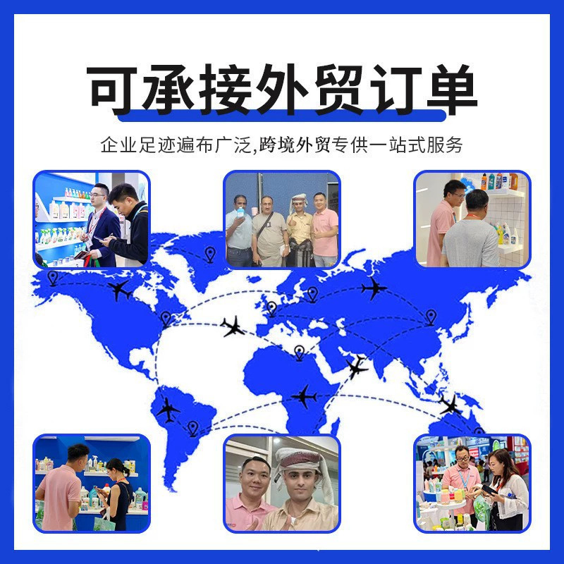 Rearview mirror rain repellent, anti-fog spray for car windows, waterproof spray for rainy days, water-repellent film spray
