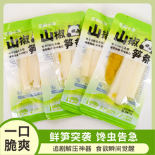 �����ݽ���S��S�l��Sɽ���۹SƬ�S���ݲ��_����ʳ�����ʳ���l