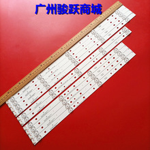�����ִ�55 JS-D-JP5520-A41EC JS-D-JP5520-B51EC/C51EC��60416)