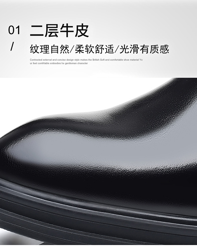 Chaussures homme - Ref 3445796 Image 16