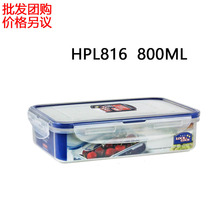 �������ϱ��r��΢���t�ӟ�б㮔���ܷ��L���βͺ�800ml HPL816