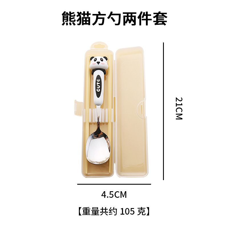 Panda Cartoon Cuchara 304 Acero inoxidable para estudiantes para comer palillos cuchara todo en uno Vajilla portátil de alta calidad