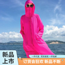 长款防晒衣女夏季韩版超仙洋气宽松连帽户外透气防晒服外套女红色