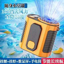 100�n�����L�ȑ��⹤�����u��y���L�ȳ��¶�I��ɽ����С�L��