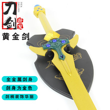 ���l�������������}���S���� �ڶ����}��ƪȫ���ُS��ֱ��δ�_��