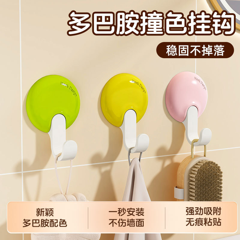 高级感墙上挂钩强力承重免钉免打孔厨房浴室门后钩子墙壁门口无痕