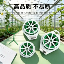 园艺扎带月季爬蔓藤枝条植物固定捆绑神器固定理线神器
