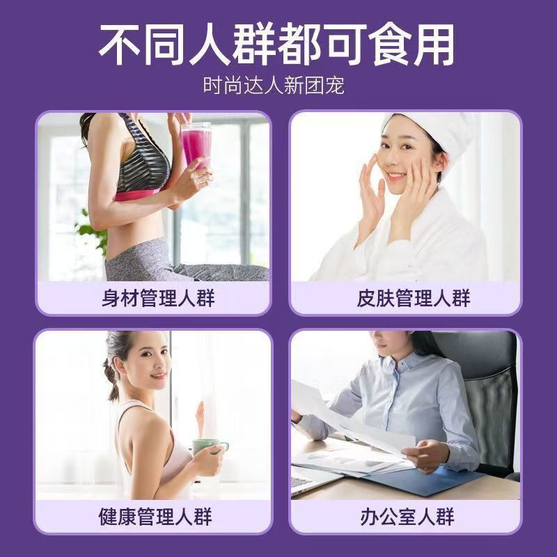 Acai Berry Powder Freeze-Dried Fruit and Vegetable Solid Drink Dietary Fiber 3g x 20 Sticks specifications