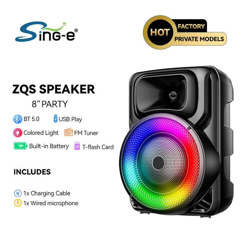 SING-E ZQS-8147 クロスボーダーホットモデル 8inch マイク付き Bluetooth スピーカー スクエアダンス RGB インサート可能カード付き|undefined