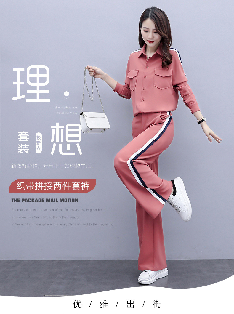 E3832 1590K ĐỒ BỘ NỮ TEMTDEI CẢ BỘ 2 MÓN MÙA XUÂN THU ĐÔNG TRUNG NIÊN TRÔNG TRẺ HƠN TUỔI THỜI TRANG NỮ G04 SẢN PHẨM MỚI