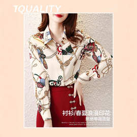 雪纺衬衫女设计感新款花衬衣春款2026年新时尚感早春上衣