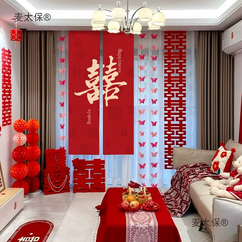 Набор для украшения свадебной комнаты для спальни и гостиной жениха и невесты, полный комплект украшений для штор.