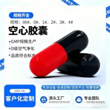 �����z�Ҳ�ɫ�ڼtɫ���z�������Q�t��͸���z��