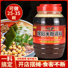 ��һ�����l������d��׷��{�ϴ�ζ�׾����Ƥ�{�Ϝ����_��1000g