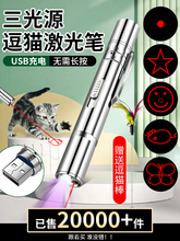 ����P��؈���t�⾀���Ͳ�����usb��늶�؈�๦����؈���