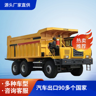 �Vɽ�����ж܇3.5��-35���Ĳ���  ������ж܇�Ͱ��V�����V܇����