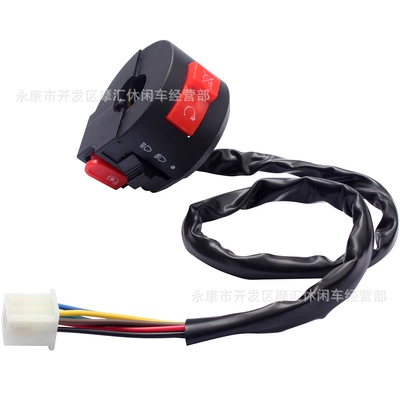 Motorcycle General Parts Bike 50-250Cc Start Ignition