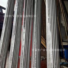 �F؛X53CrMnNiN 21-9���P䓰�1.4871���P䓰����펧�KҎ���N