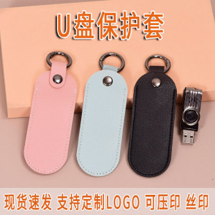 �¿���GU�P�ռ{���o��U�P�׶�ɫ�Ӻ�Ƥ�����ռ{����ˮU�P���o