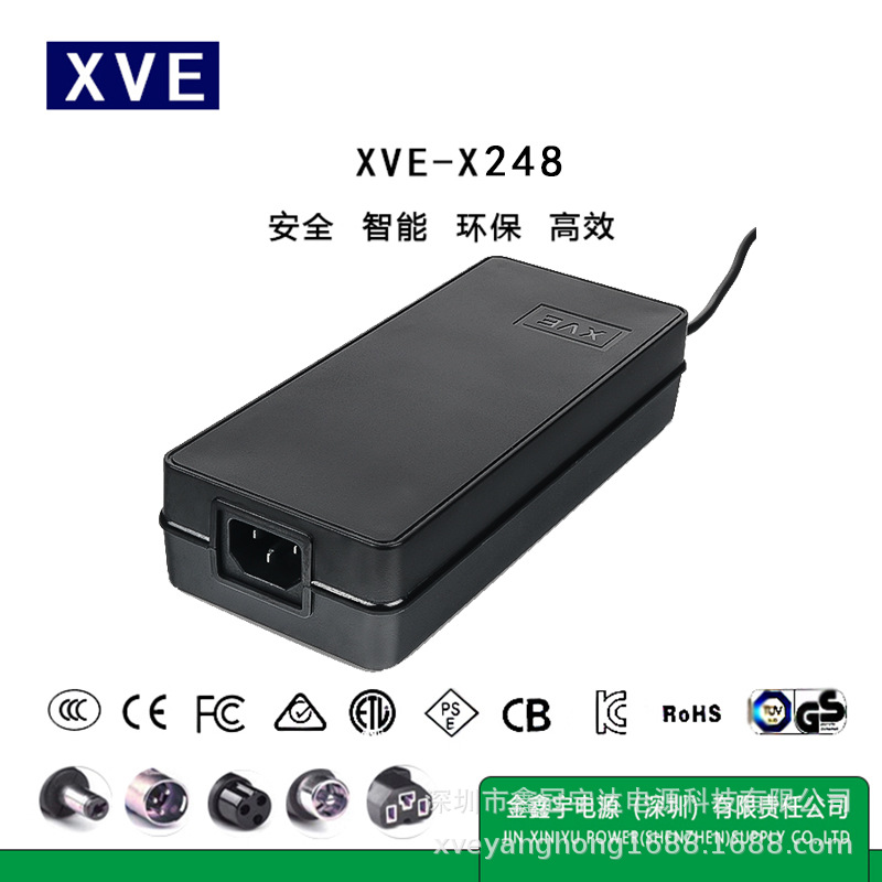 54.6V2.5A充电器电动工具充电器 电动车充电器 恒流恒压充电器