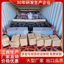 2m͓uuVɳȡӷx СԽxxO SֱN