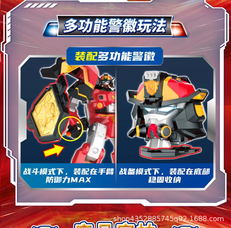 詳情-44.jpg