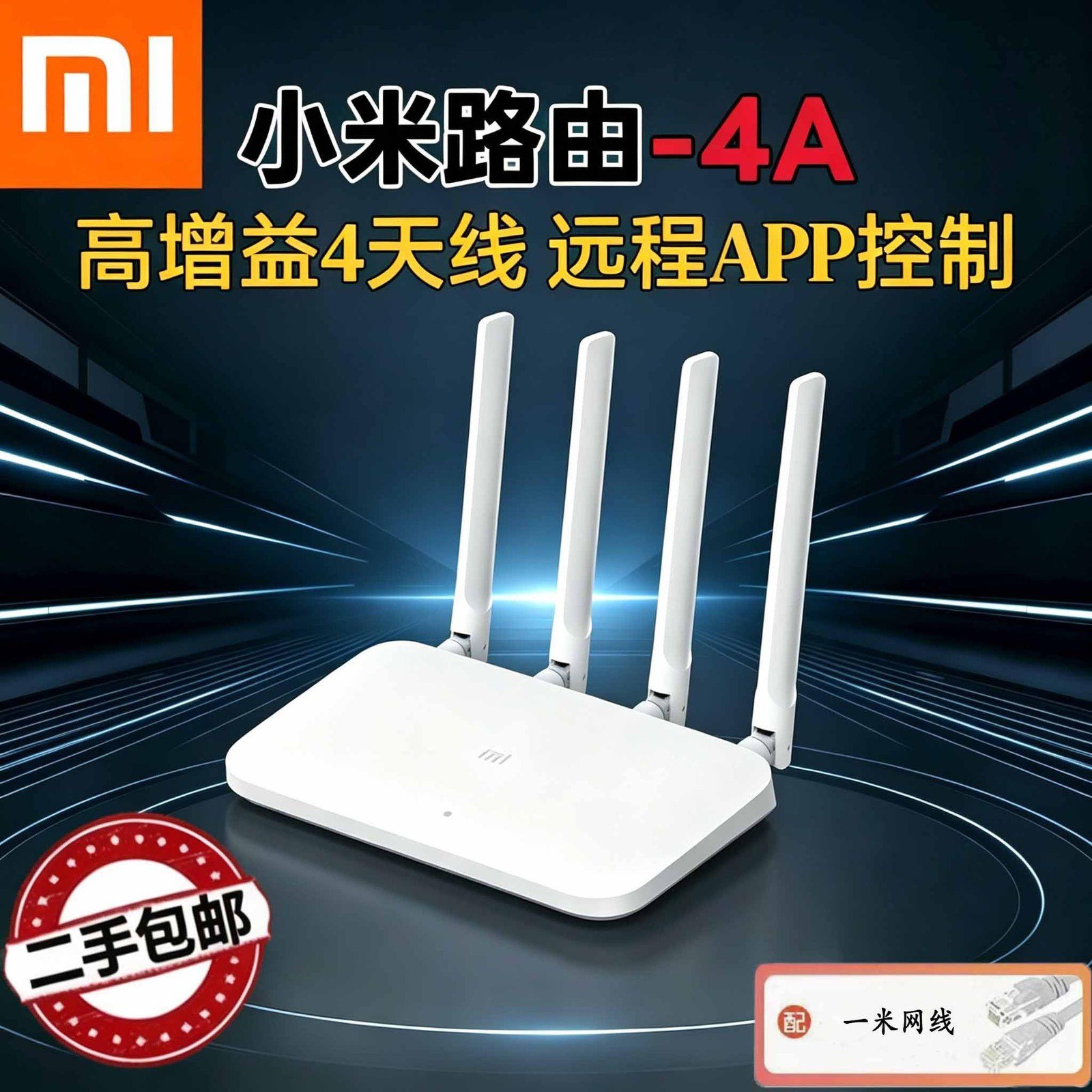 Enrutador Inalámbrico Gigabit para el Hogar 5G para Residencia y Dormitorio image 8