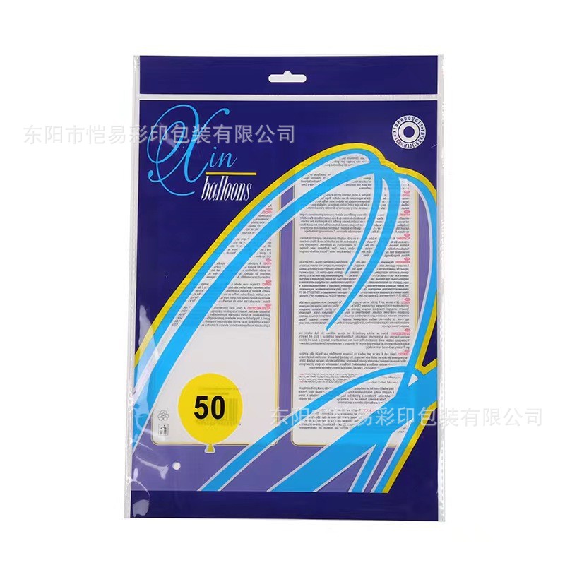 O1CN01iEtLgY24bNDz6SfCV_!!2214