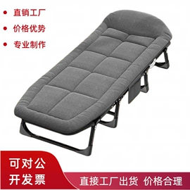 户外折叠桌椅;折叠床;户外折叠床