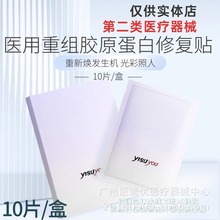 е��̖����W��Ĥ˽�����ؽM�zԭ�����ޏ��N