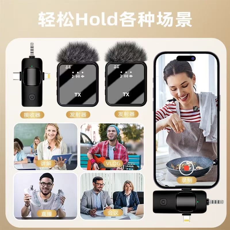 Cross-border F11-2 lapel microphone F15 three-in-one wireless microphone for mobile live streaming with intelligent noise reduction 4