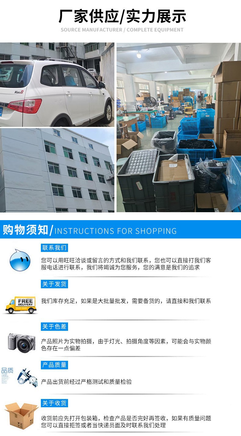 2059056811 Is Suitable for 15-18 Years of Mercedes-Benz C-Class Car Accessories Electric Window Glass Lift Switch