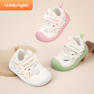 �����|���Ќ����W��Ь�����냺Ь��ܛ�יC��Ь1һ2-3�qŮ��ͯЬ