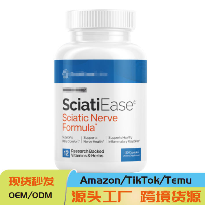 TK跨境亚马逊爆款Sciatic nereve capsules维生素补充剂胶囊