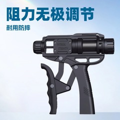 ダブル調整油圧握力器手訓練器腕力器100kg腕筋肉調整学生用
