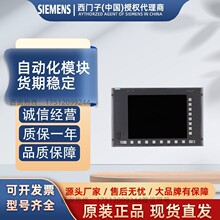 T6FC5206-0AF03-0AA0   ǰ6FC5206-0AF03-0AA0