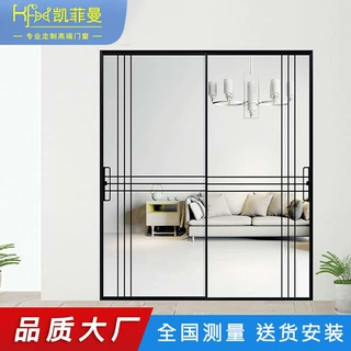 定制极简铝合金推拉门极窄边框长虹玻璃平移门隔音静音室内厨房门