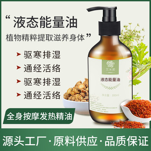 �S�����l�l�ᾫ��ș�����w��Ħ ���� ������ ���i�_����Ħ��