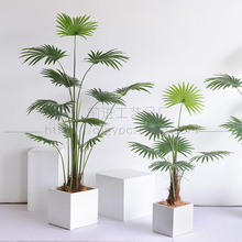 仿真植物室内落地北欧绿植蒲葵客厅装饰盆栽北欧风INS假树高仿真