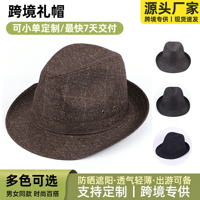 Manufacturer Custom-Made Hats for Men, Middle-Aged and Elderly Men's Jazz Hats, Thickened Hats, Trendy Sports Outdoor Travel Hats Wholesale