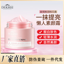 �τP���һ����˪Ů��Ʒ������˪�W������Ů����̝��aˮ����50g