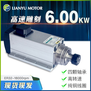 6ǧ��18000�D������S늙CER32ľ���Cе����늙C�����L���R�_LYR