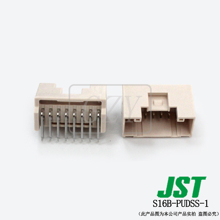 ����S16B-PUDSS-1�������� JST������ PUDϵ��2.0mm����߶԰�